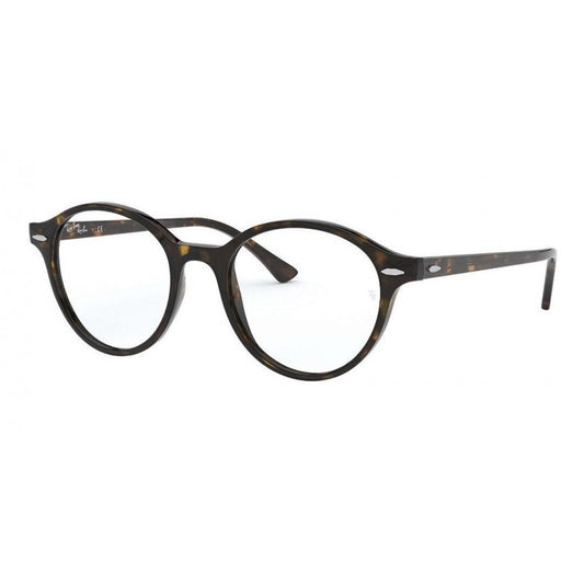 Ray Ban Oftalmico Rb7118 2012 Round Shape Carey Original